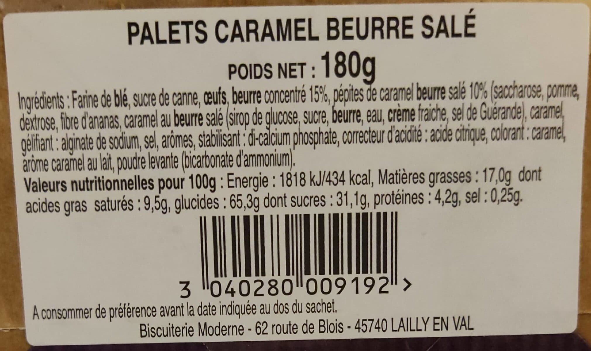 Biscuiterie Moderne Palets Pur Beurre Caramel Et Beurre Salé packshot