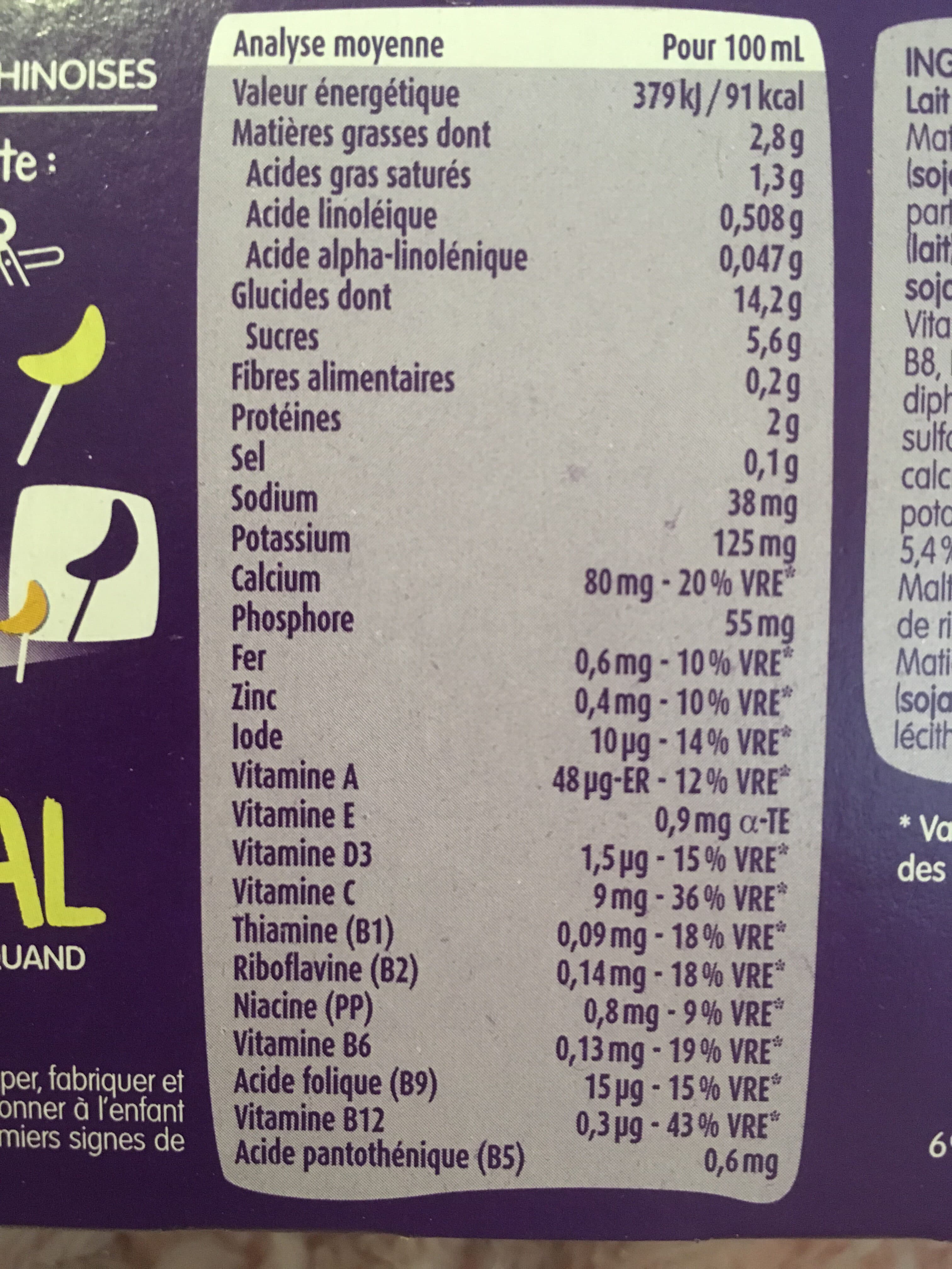 BLEDINA BLEDINA BLEDINER BRIQUES Poireaux Pommes de terre 2x250ml Dès 6 packshot