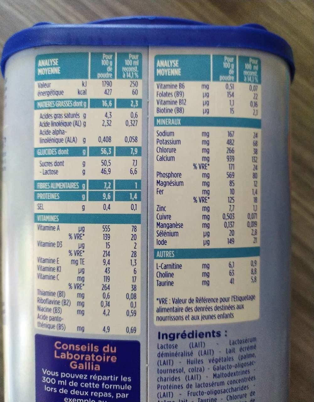 Calisma GALLIA CALISMA Junior 4ème âge 900g Dès 18 Mois packshot