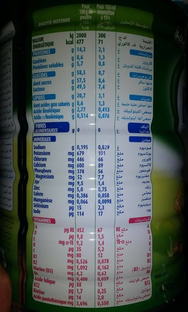 Open Food Facts Bledina Bledilait Croissance 3 Lait De Croissance 12-36mois packshot