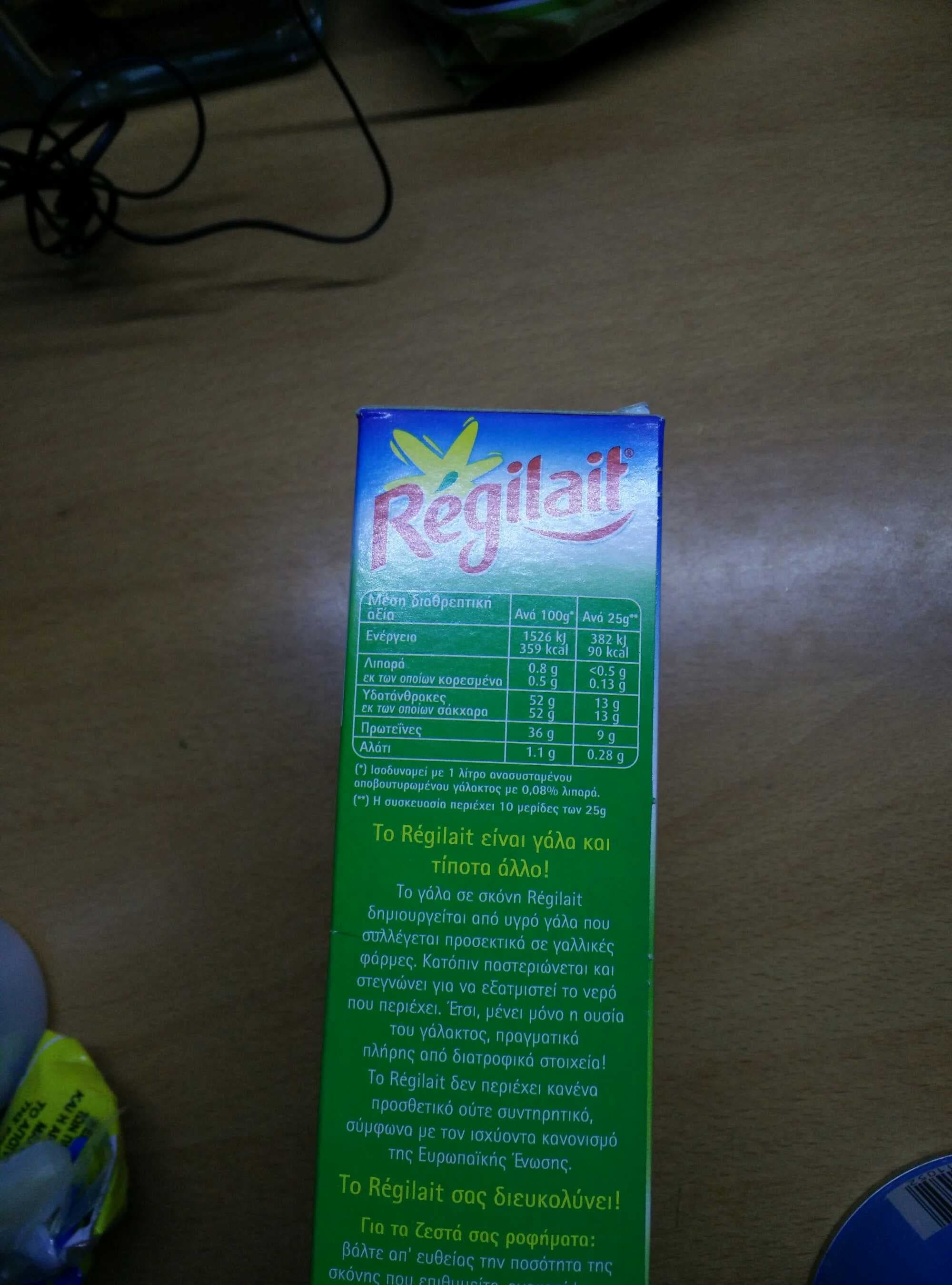 Régilait Regilait packshot