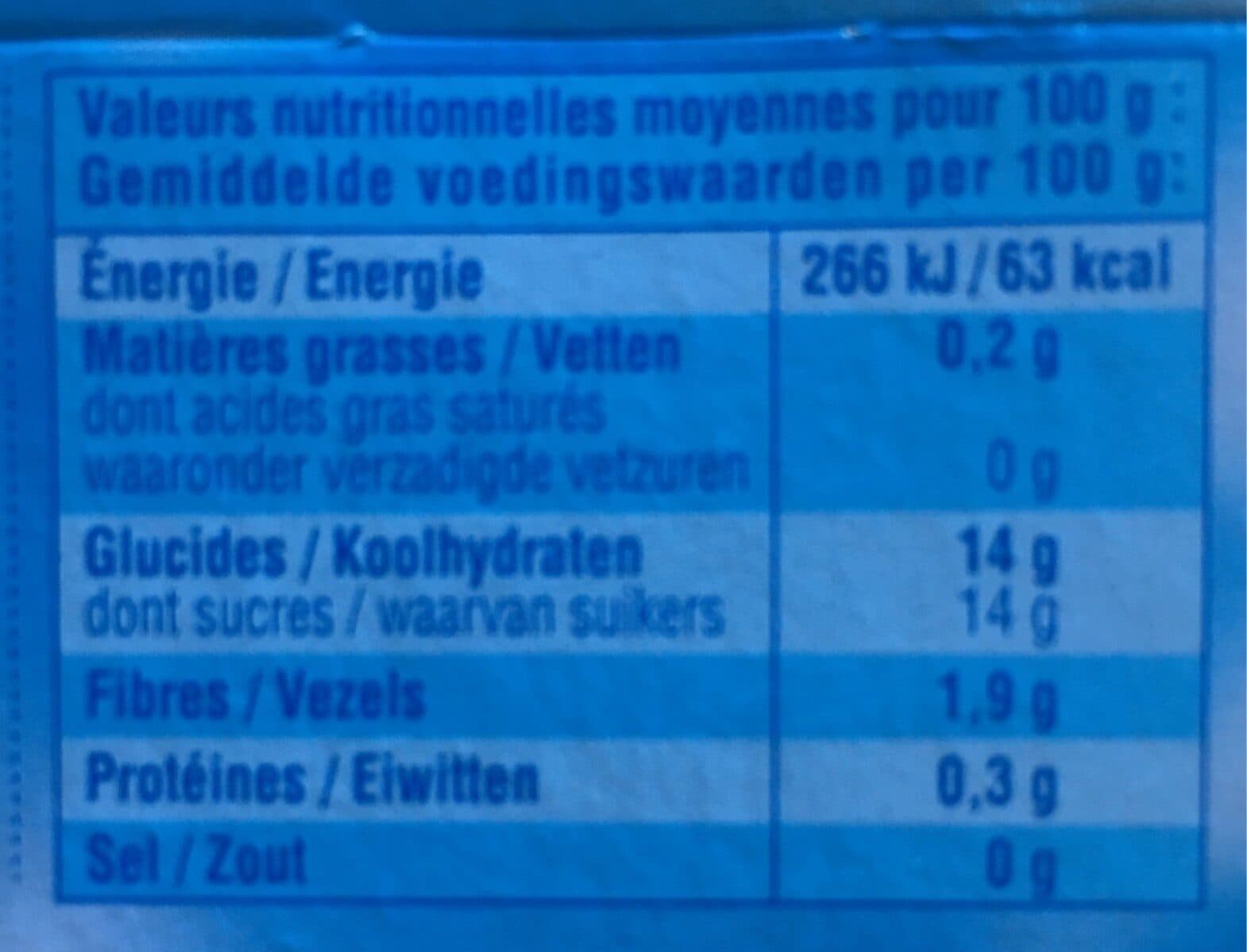 Andros Compote Pomme Nature Allégée en Sucres packshot