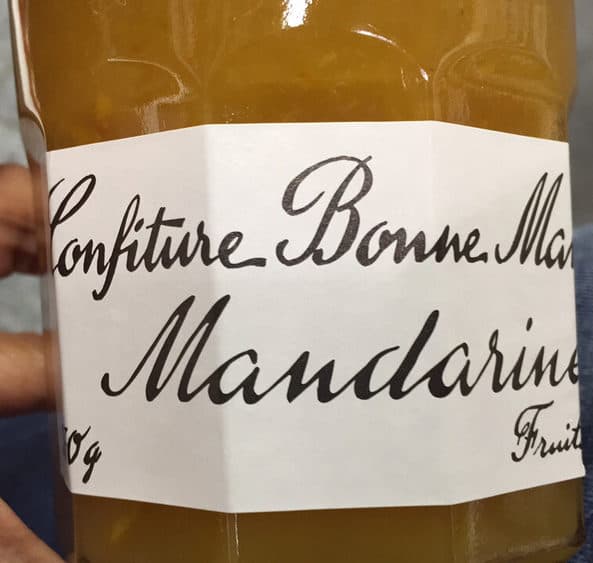 Bonne Maman Bonne Maman - French Mandarin Jam, 370g (13oz) packshot