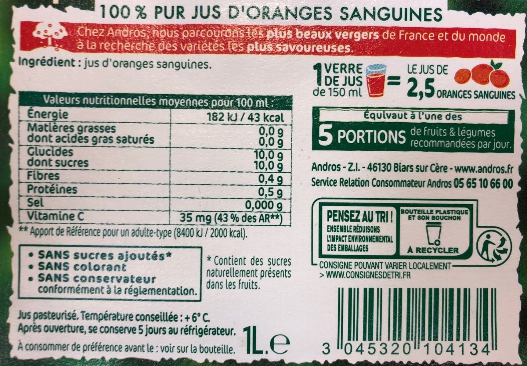 Andros 100% pur jus d'Oranges sanguines pressées packshot