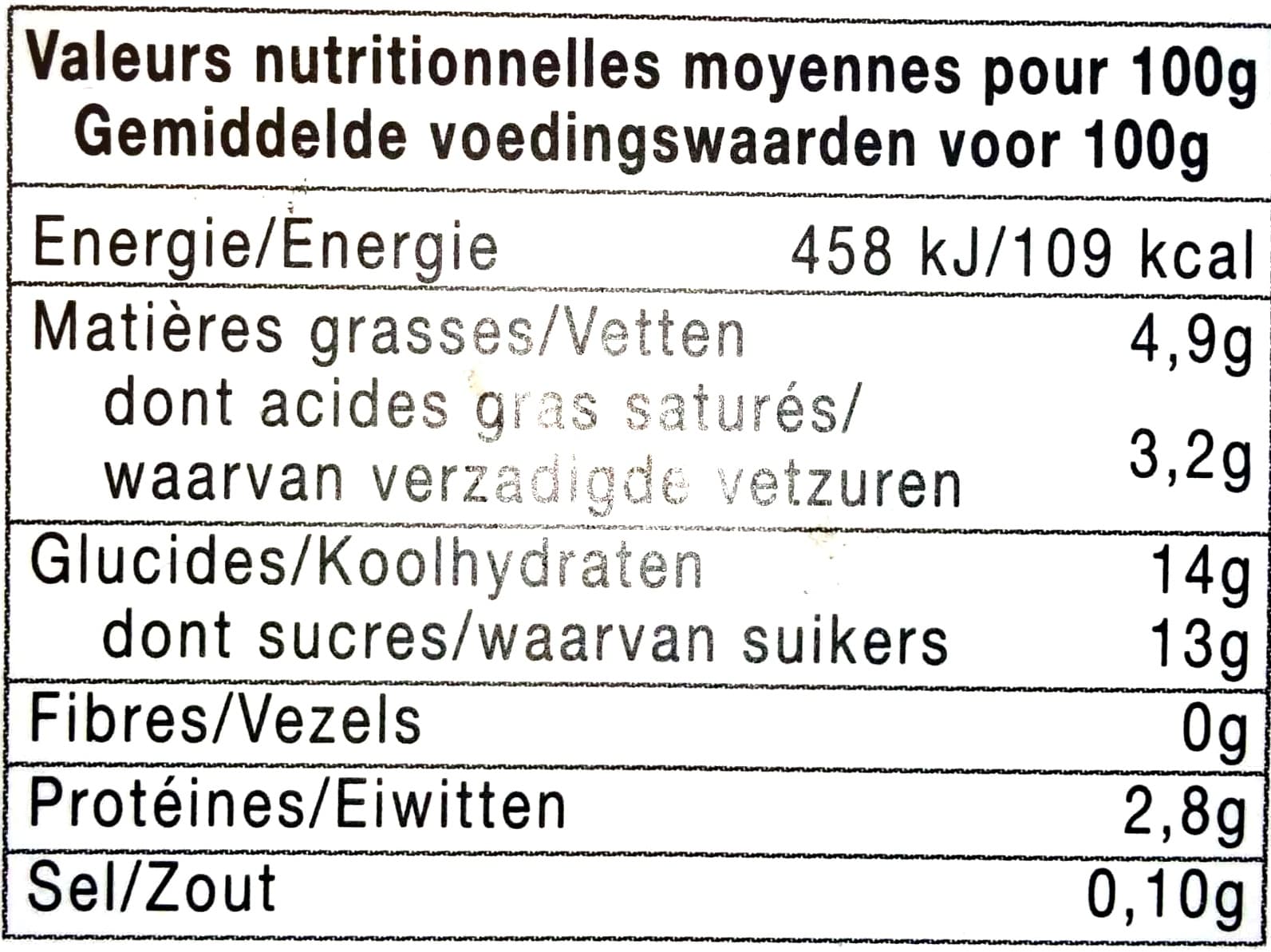 Bonne Maman Yaourt à la vanille naturelle packshot