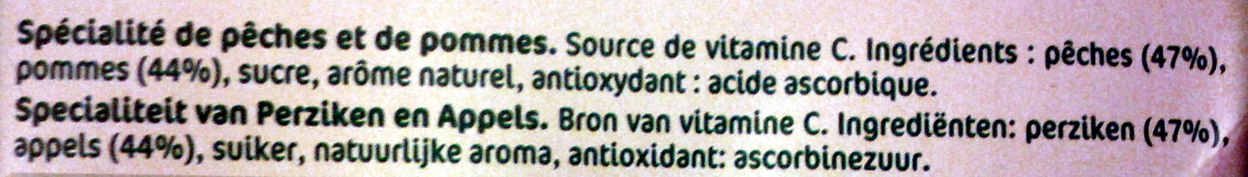 Andros Pomme Pêche packshot