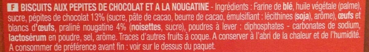 Biscuits Poult Cookies packshot