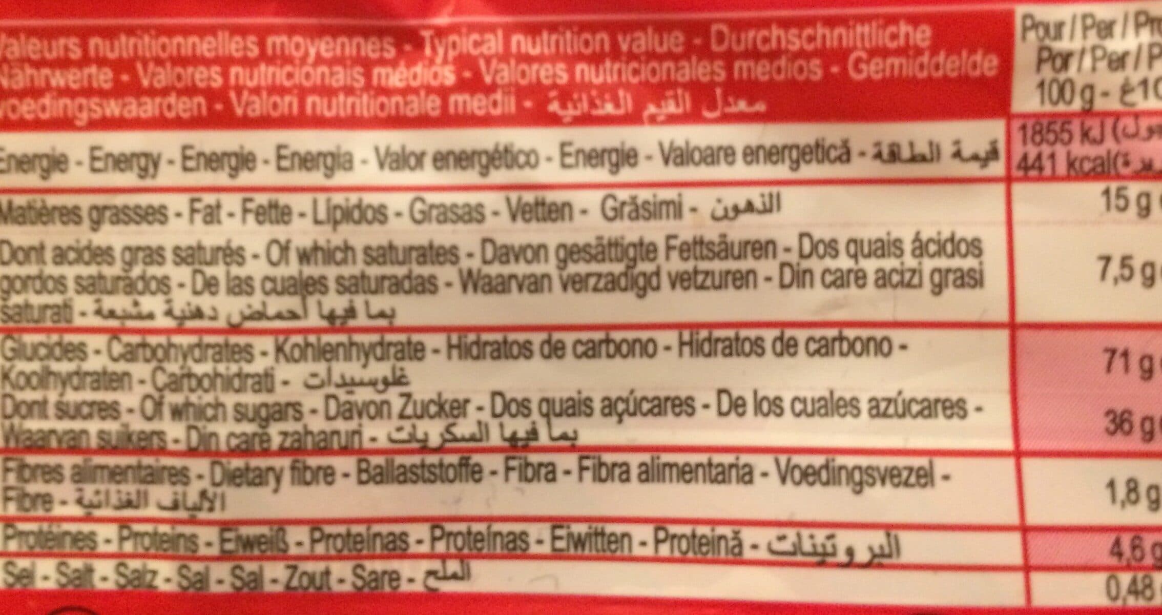Biscuits Poult 150G Tartelettes Fraises Poult packshot