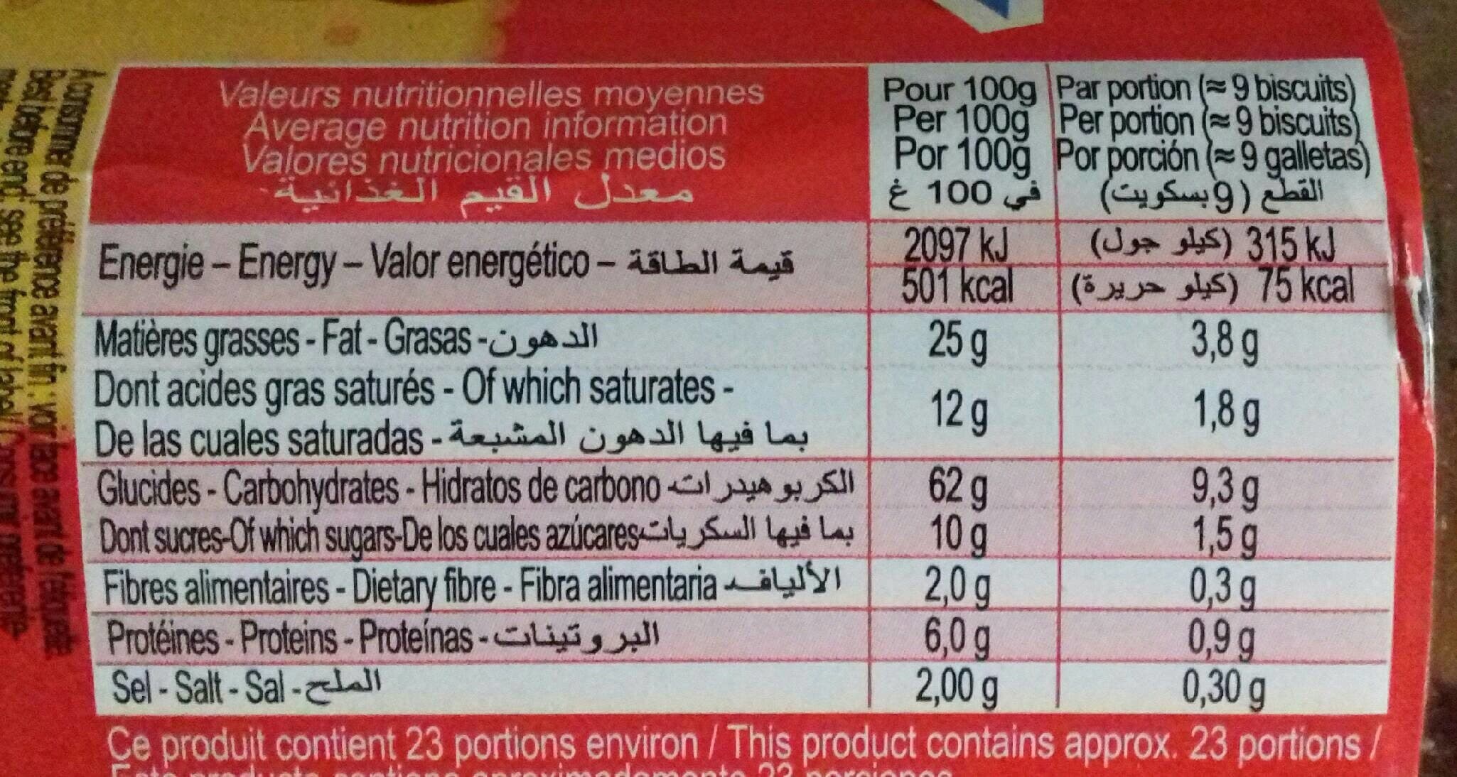 Open Food Facts Mini Crak packshot