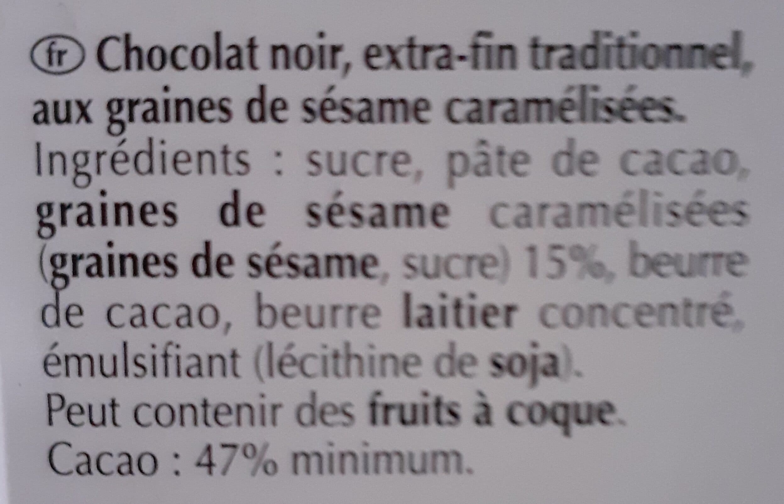Lindt & Sprüngli Excellence Noir Sésame Grillé packshot