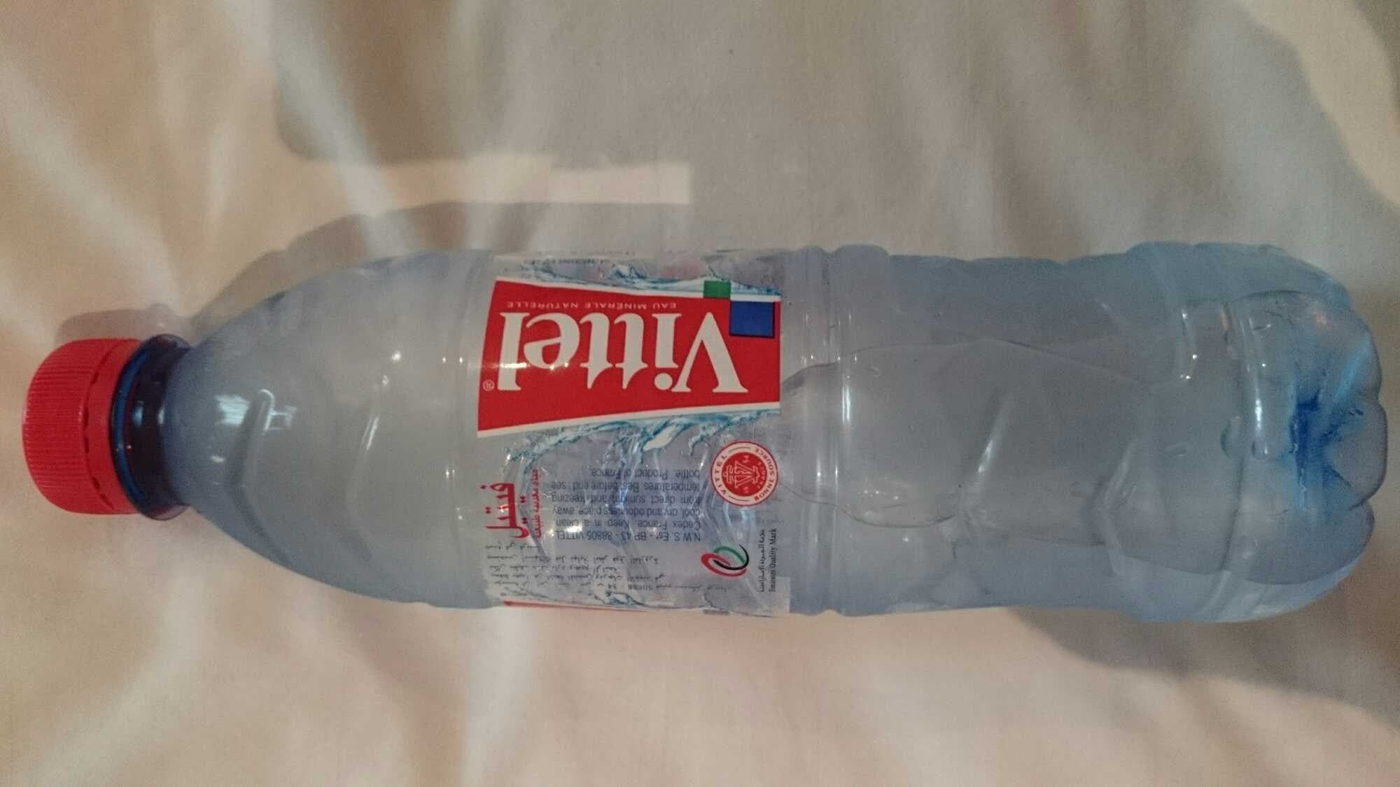 Vittel VITTEL packshot