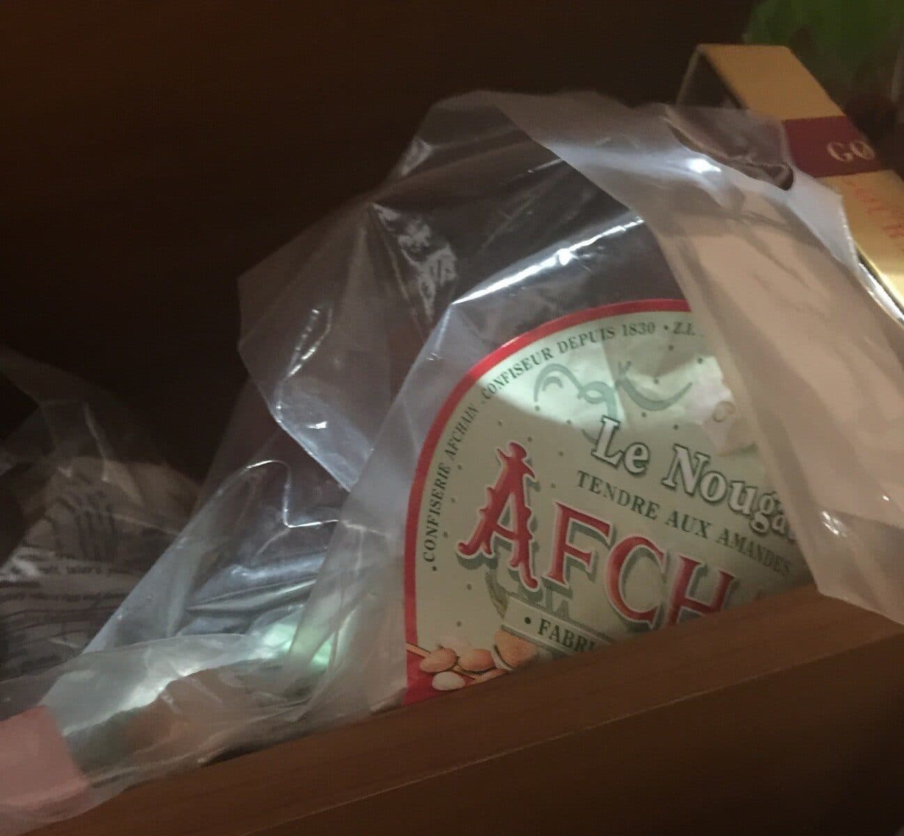 Afchain Nouga packshot