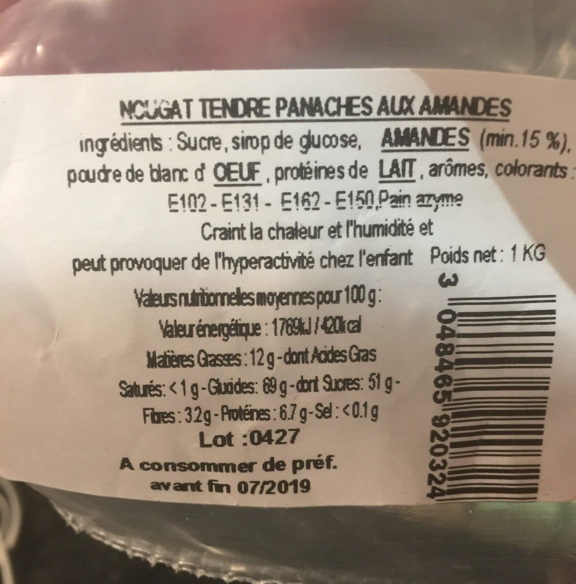 Afchain Nouga packshot