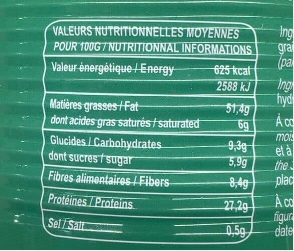 Dakanuts Pate d’arachide packshot