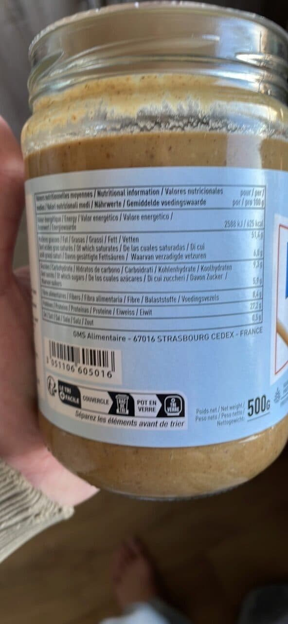 DAKATINE Pâte arachide packshot