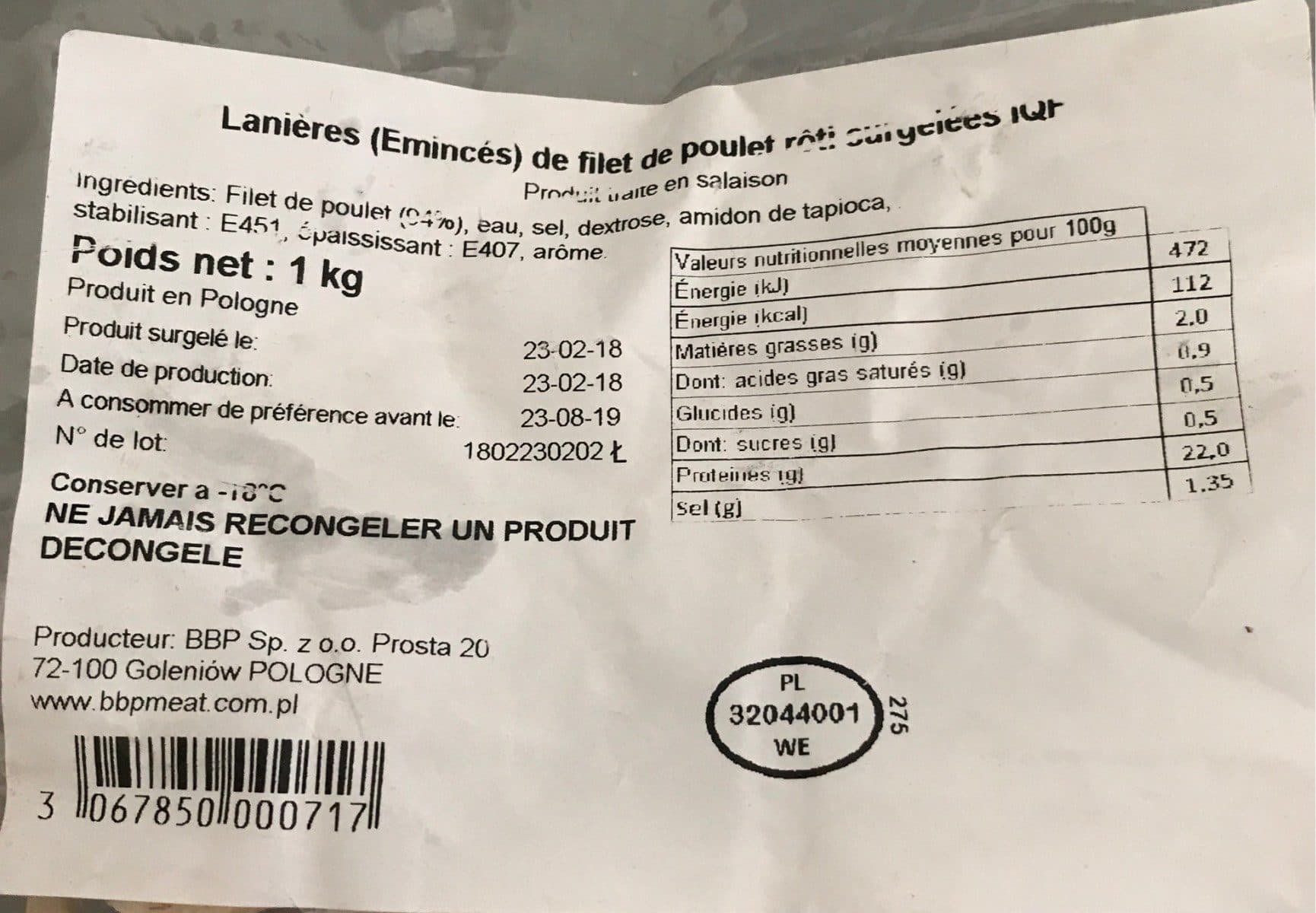 Open Food Facts Laniere de poulet packshot