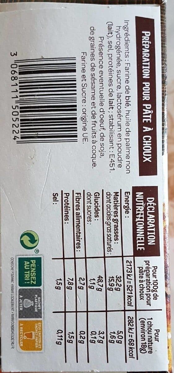 Francine Ma pâte à Choux facile et rapide packshot