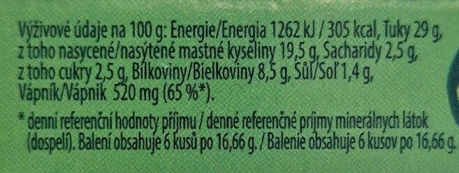 Fromageries Bel Топено сирене специалитет packshot