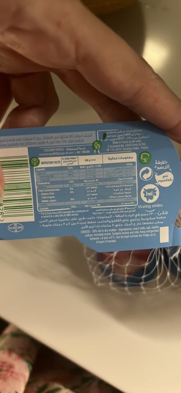 Babybel Mini Babybel packshot