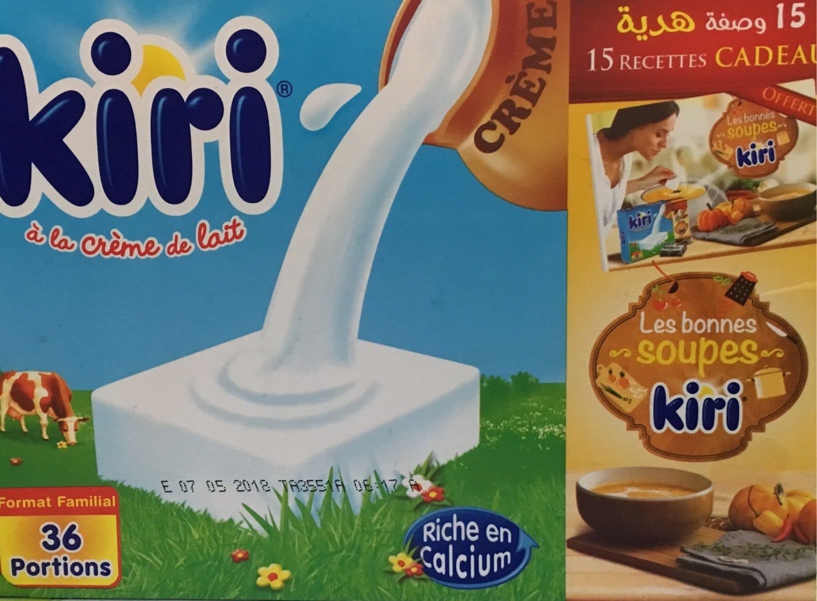 Kiri Kiri packshot