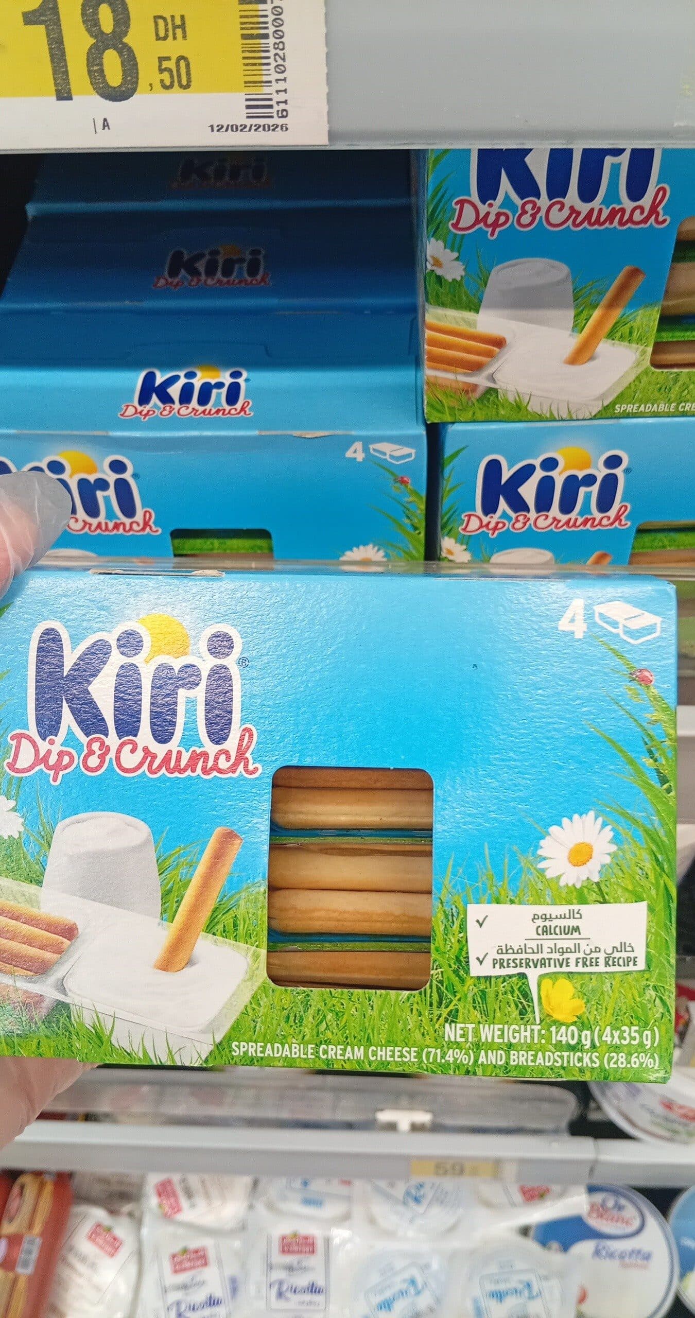 Kiri kiri dip crunch packshot