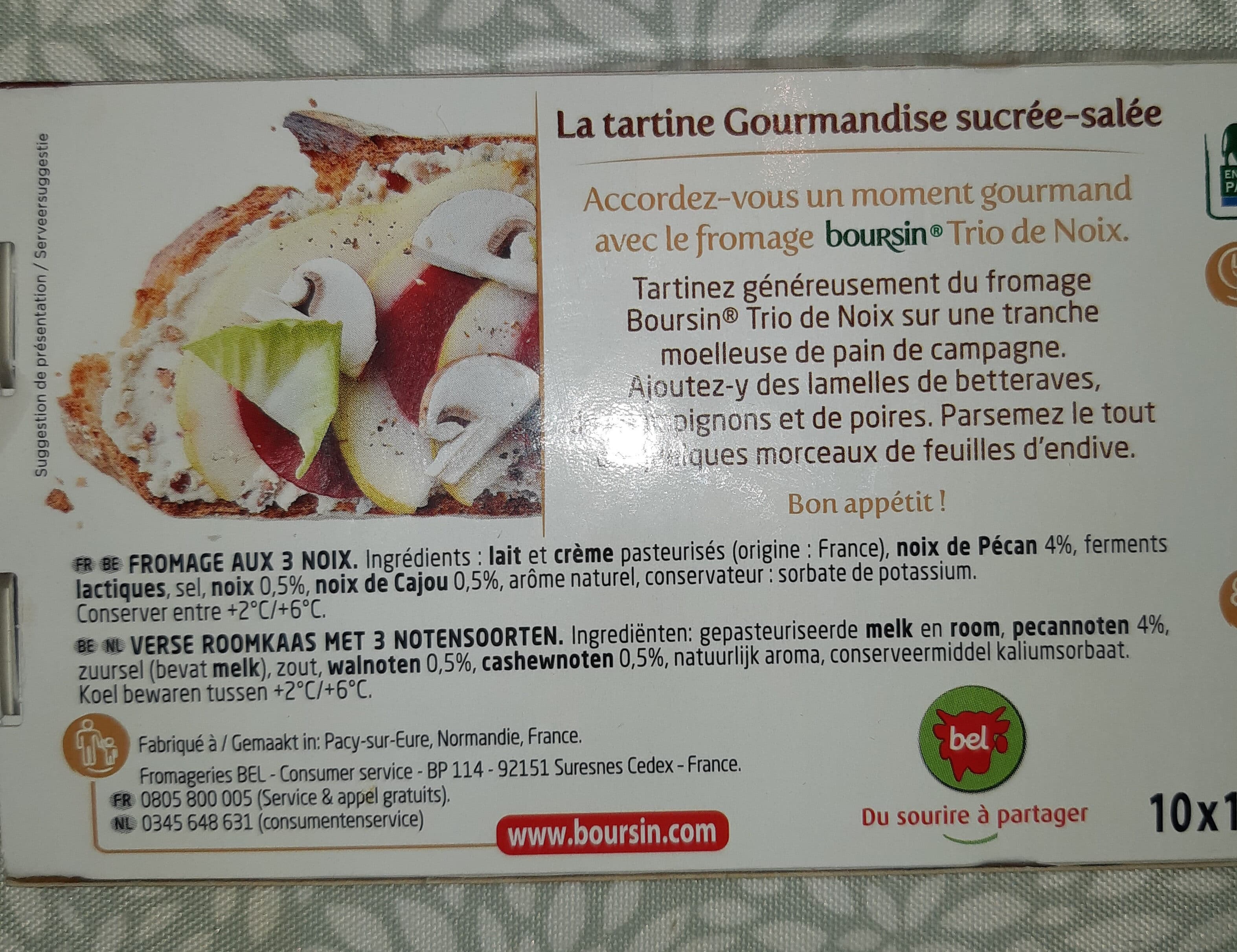 Bel Trio de noix packshot