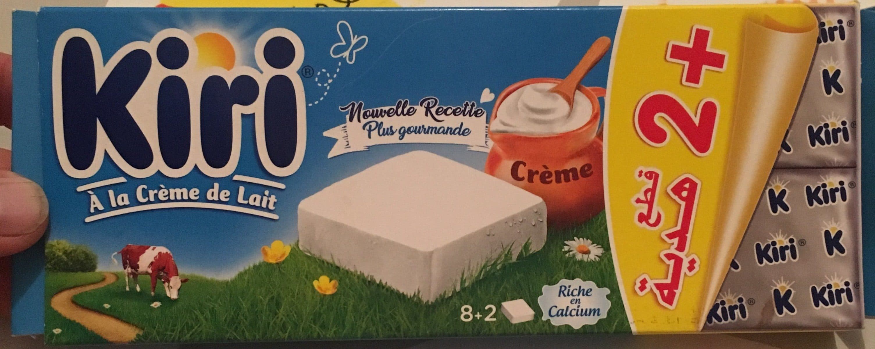 kiri kiri8 1050 packshot