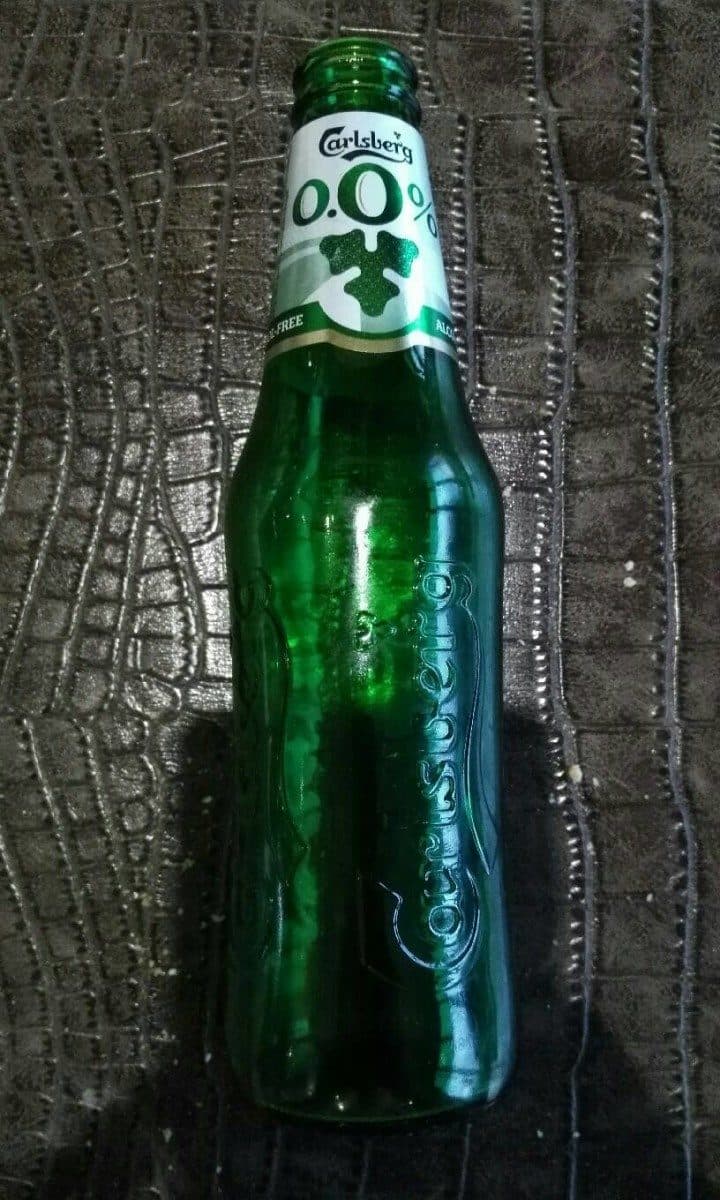 Carlsberg Carlsberg 0% packshot