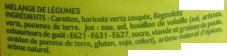 Bonduelle Jardinière aux 4 légumes 4/4 packshot
