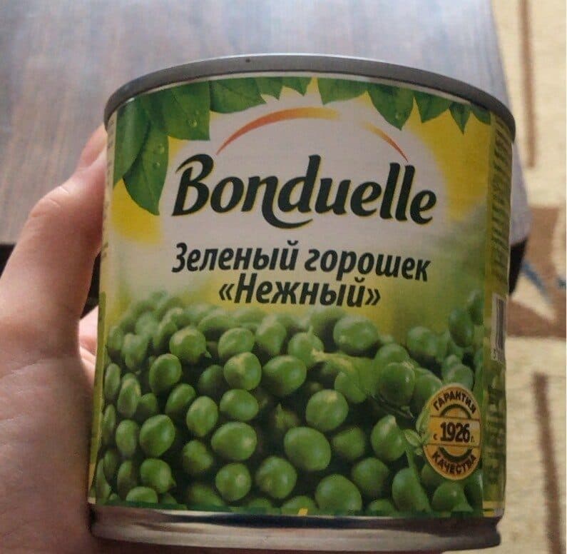 Bonduelle 3083680048774 packshot