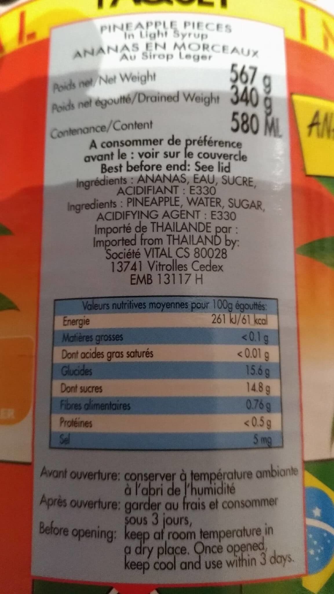 Open Food Facts 3 / 4 Ananas En Morceaux Martin S * packshot