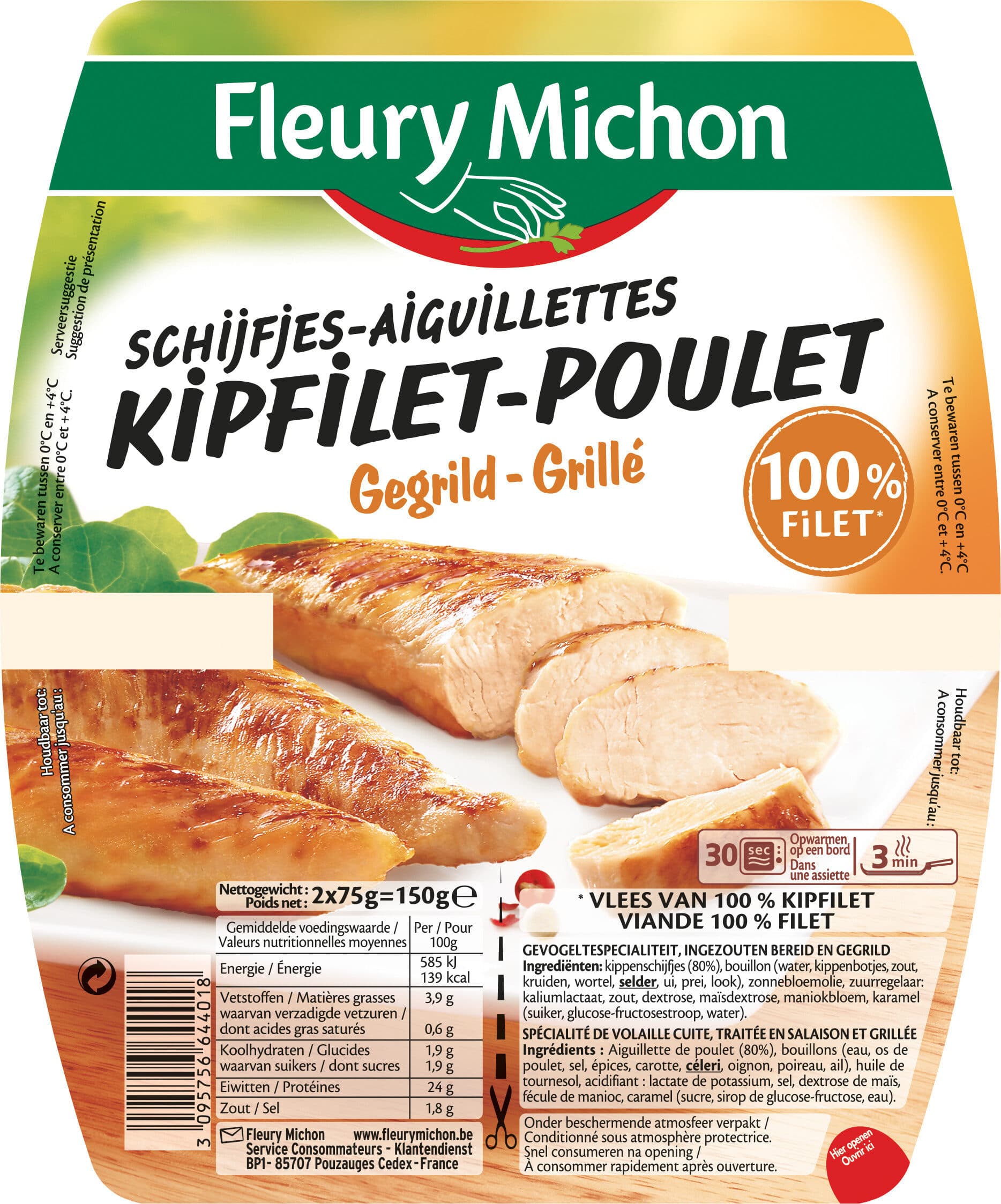 Fleury Michon Aiguillettes de poulet grillé - 150 g packshot
