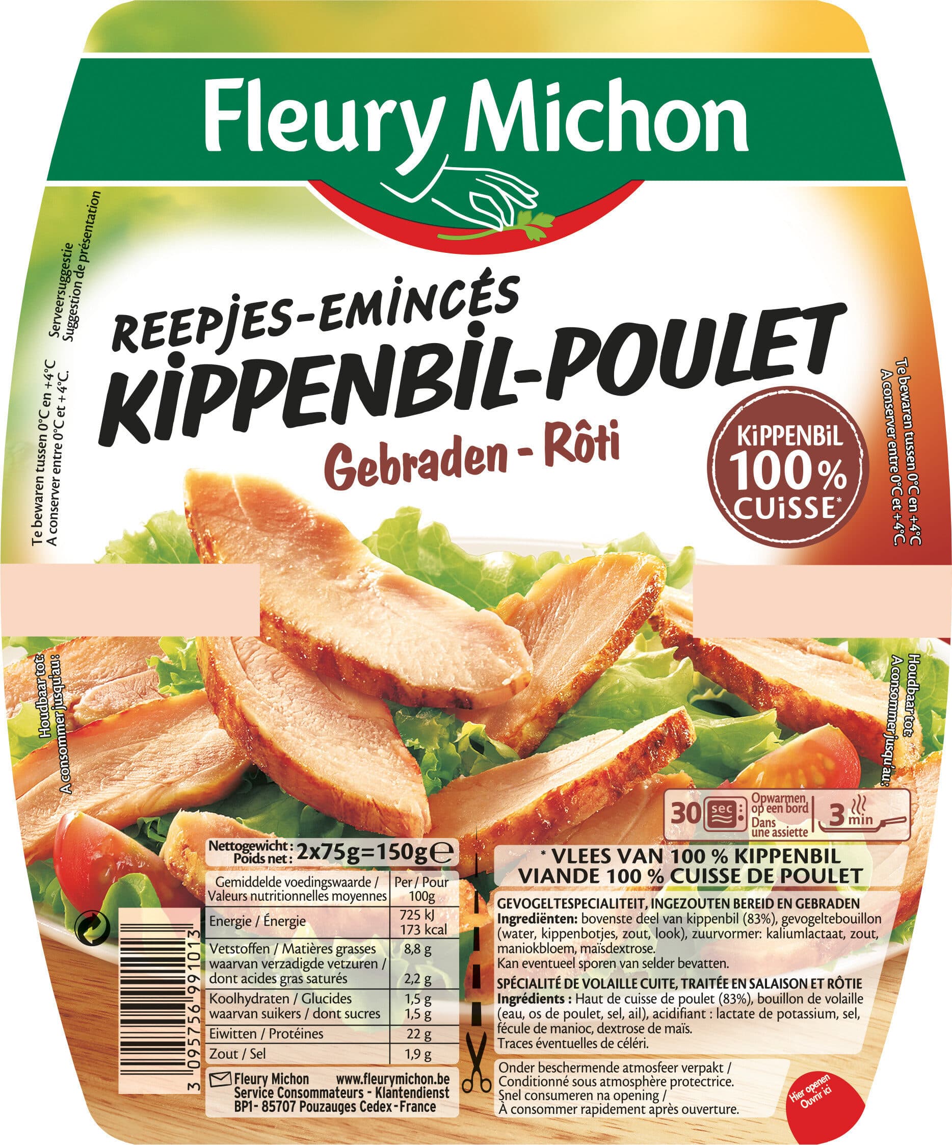 Fleury Michon Emincés de poulet rôti - 2 x 75 g packshot