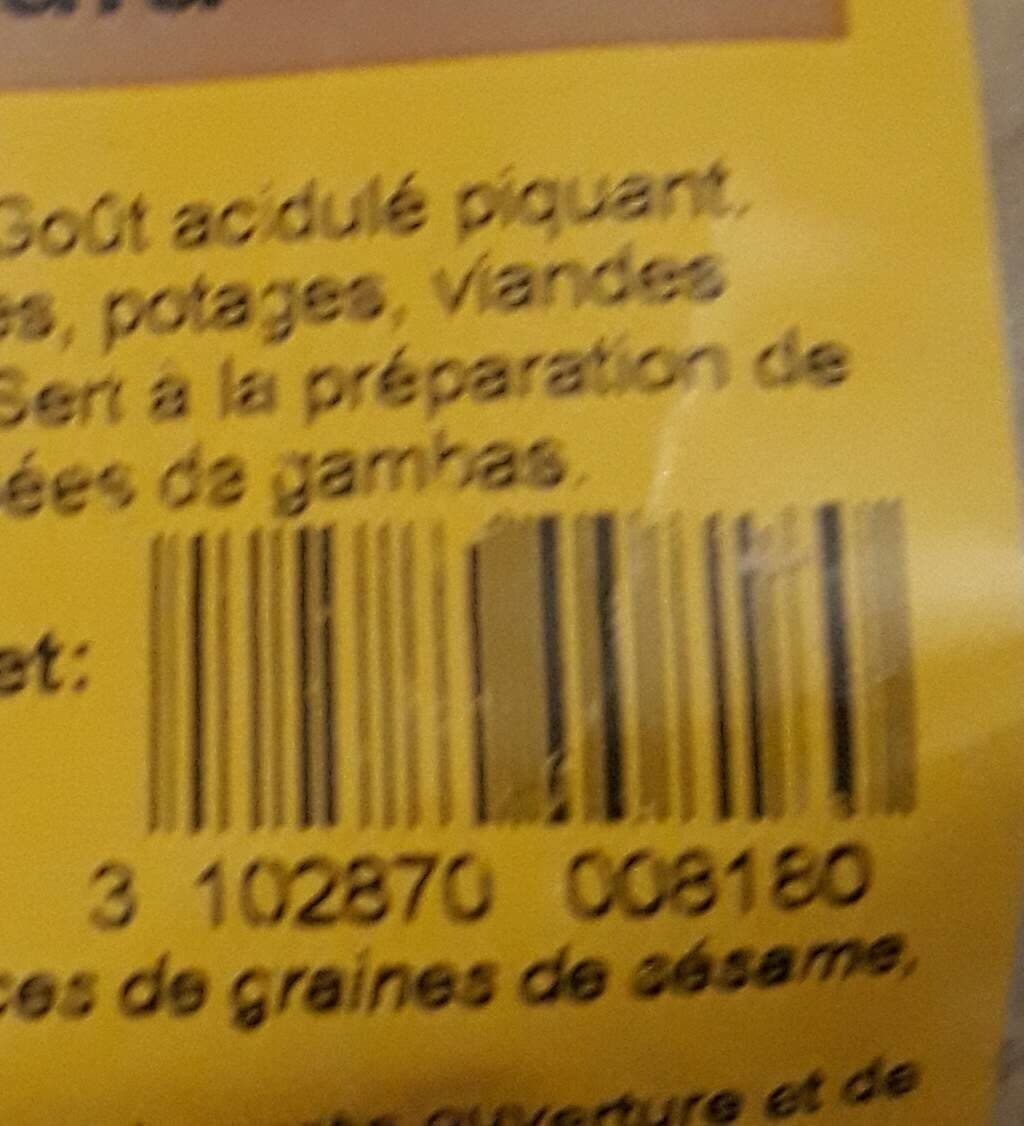 Espig Gingembre Moulu packshot