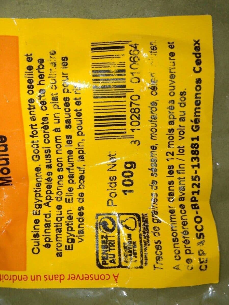 Espig Meloukhia Moulu packshot
