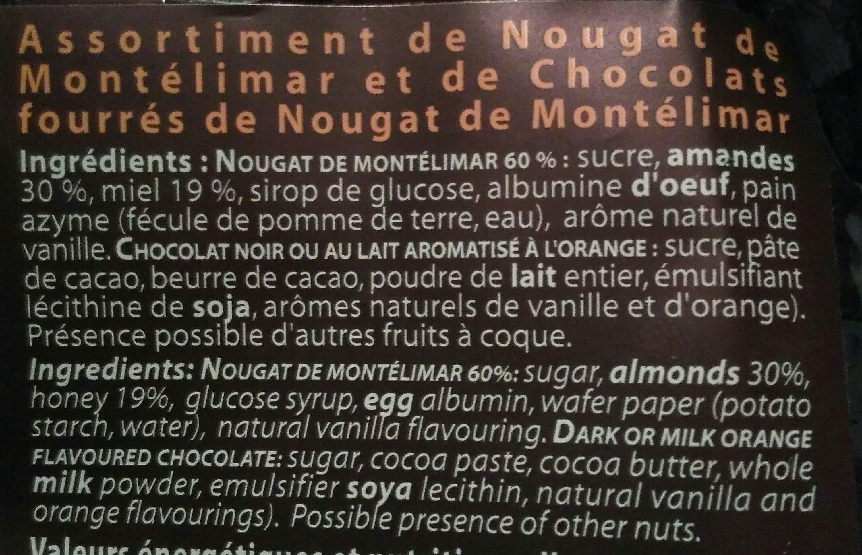 Chabert et Guillot Nougat de Montélimar packshot
