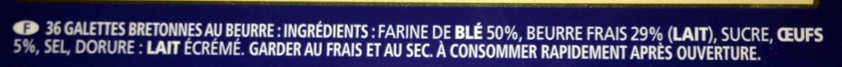 Traou Mad Les Galettes de Pont-Aven packshot