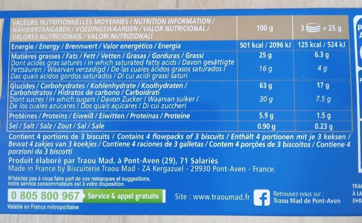 Traou Mad Galettes Beurre Salé packshot