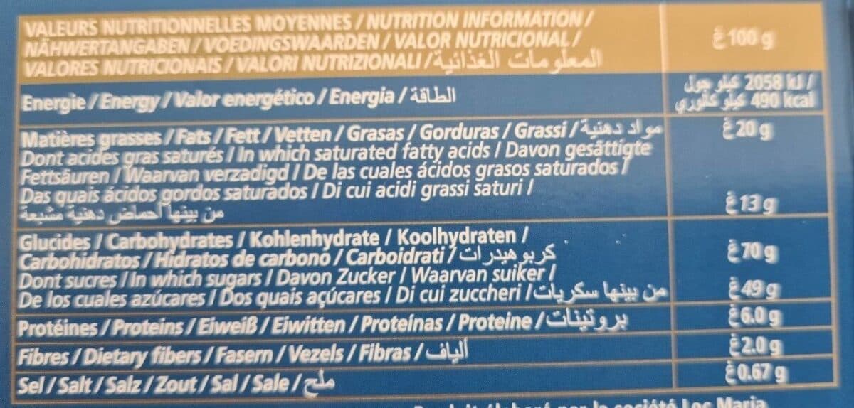 Traou Mad Crepes detelle packshot