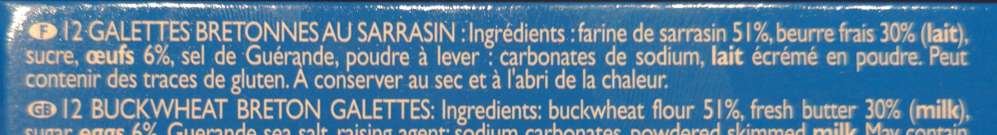 Traou Mad Galettes au sarrasin packshot