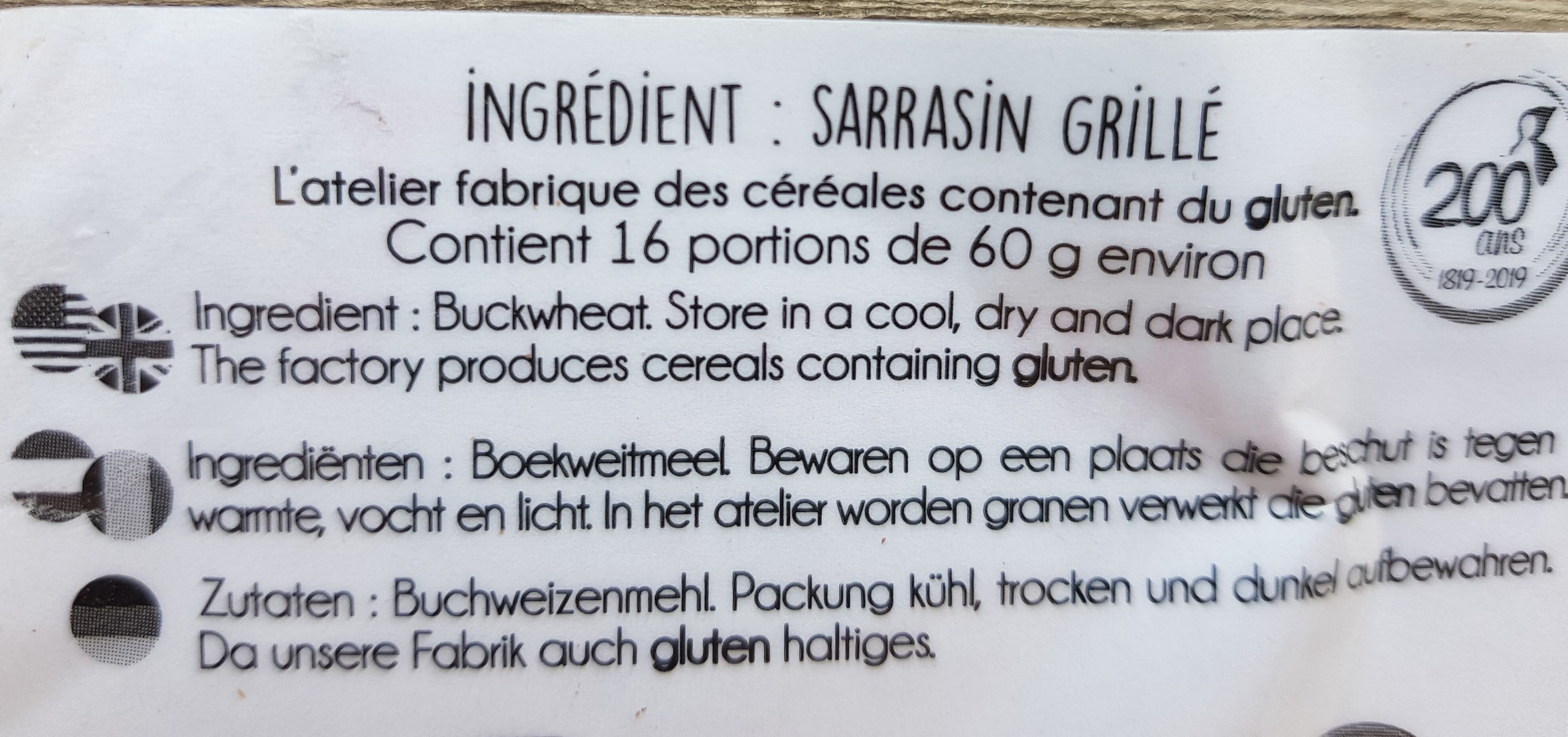 SABAROT Sarrasin grillé Kasha packshot