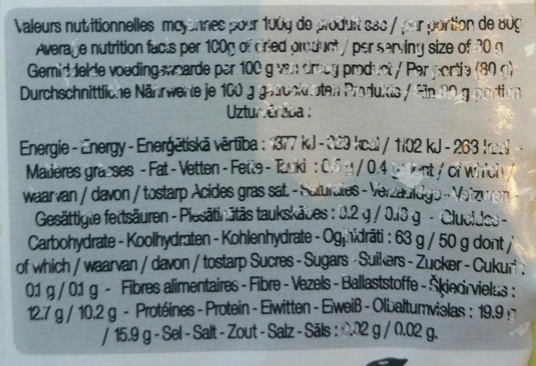 Sabarot Haricots Azuki packshot