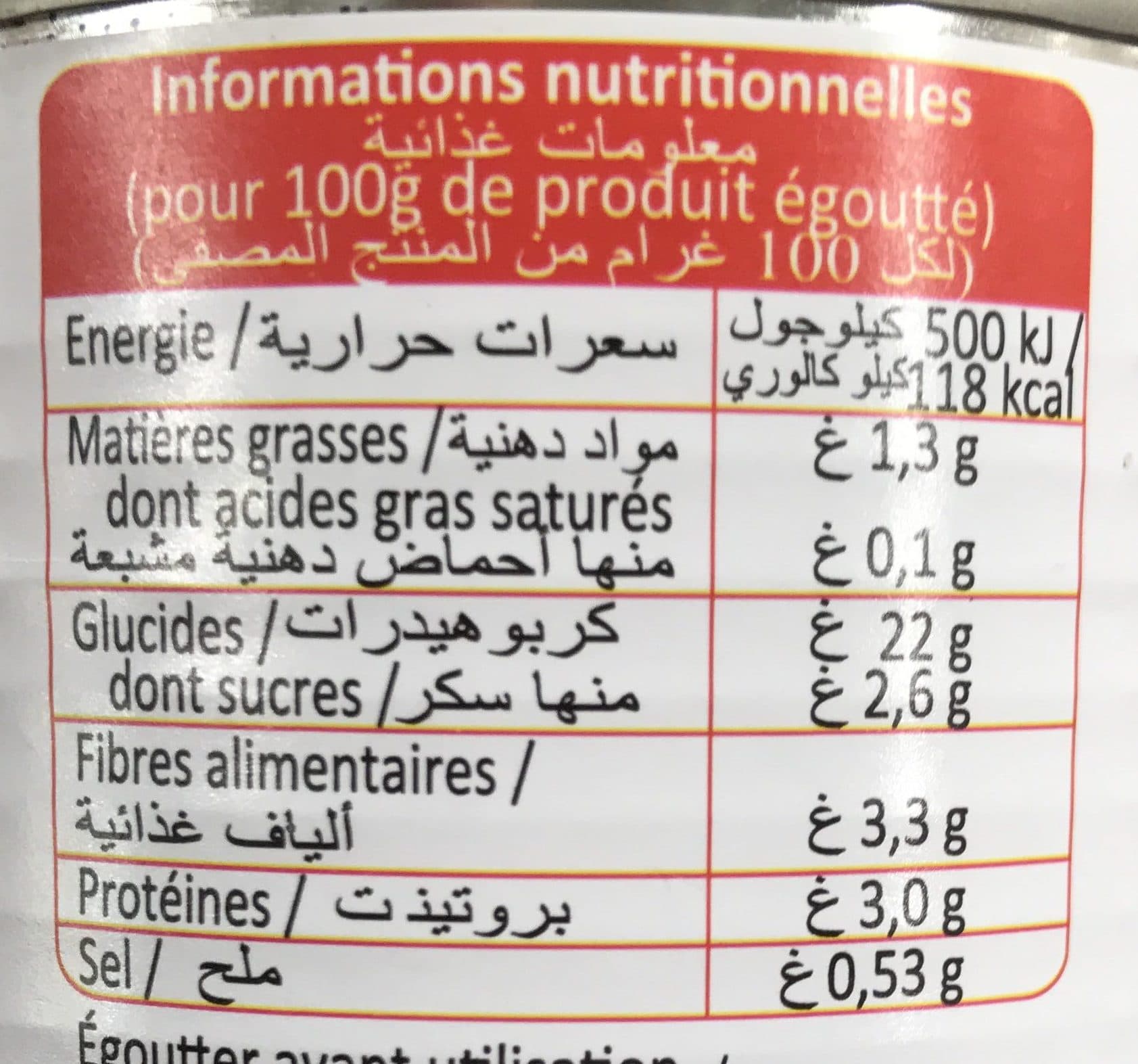 Maingourd Maïs doux en grains sous vide packshot