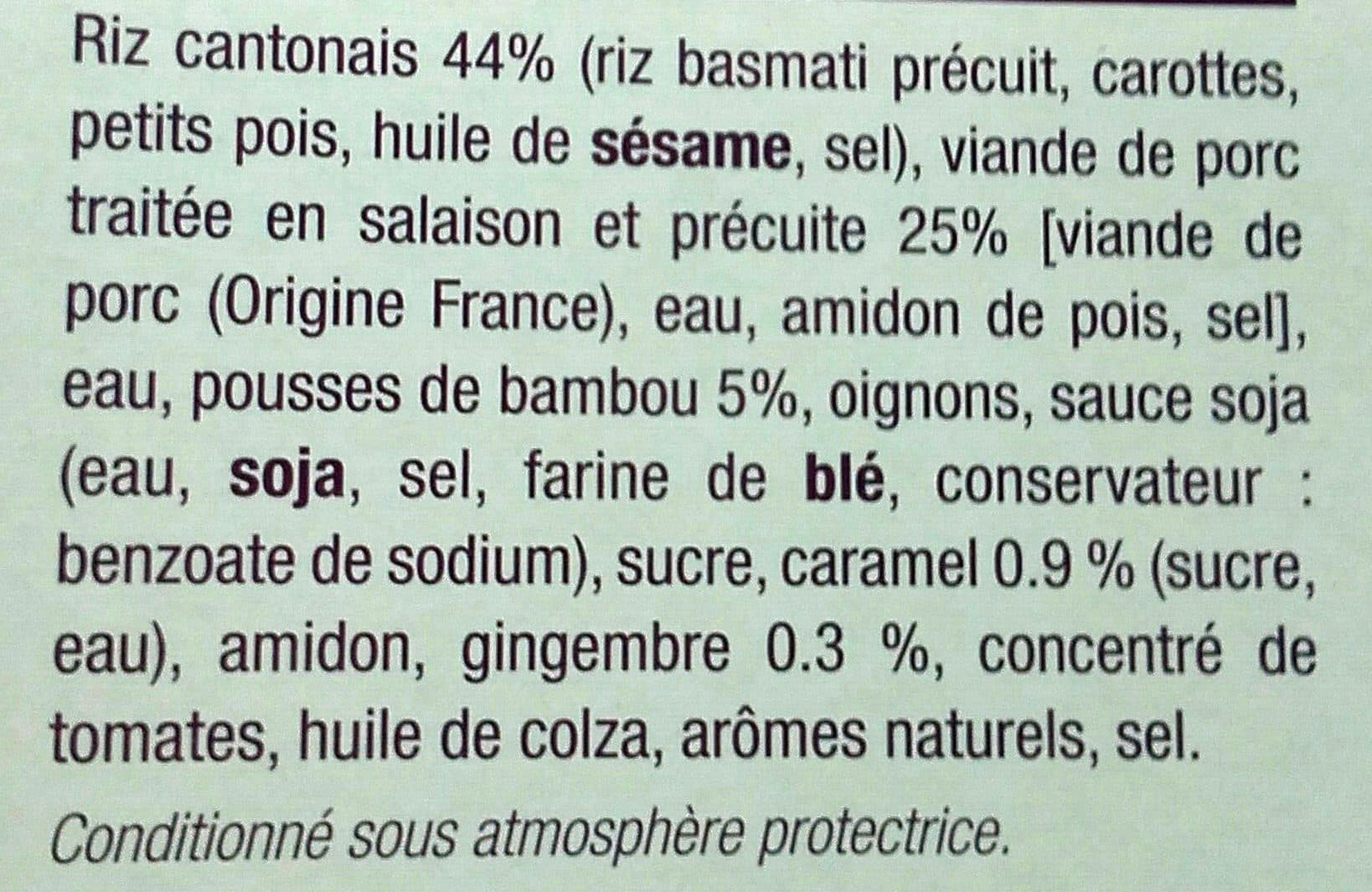 Comme J'aime Porc au Caramel et son Riz Cantonais packshot