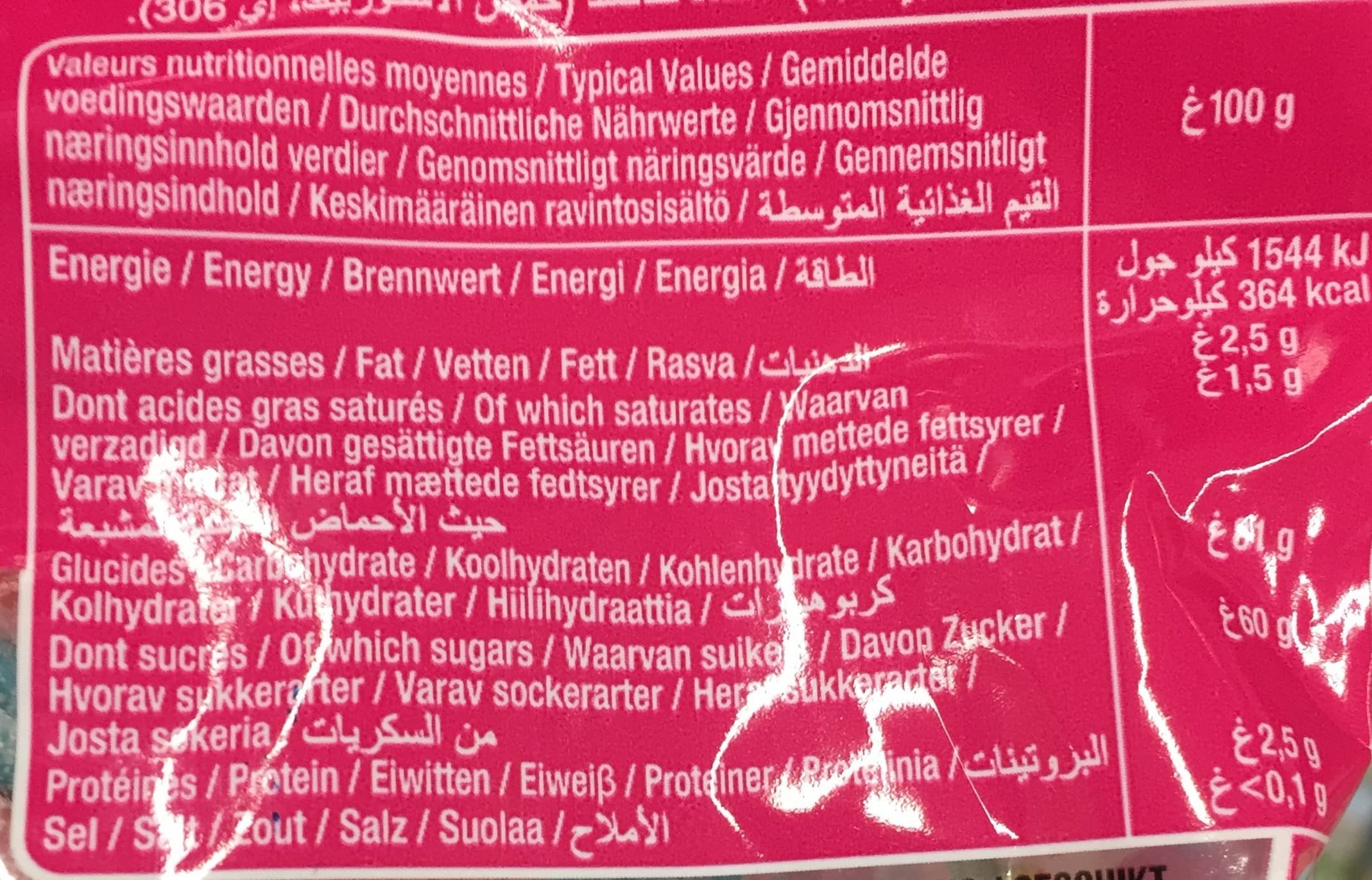 Lutti Bubblizz fil packshot