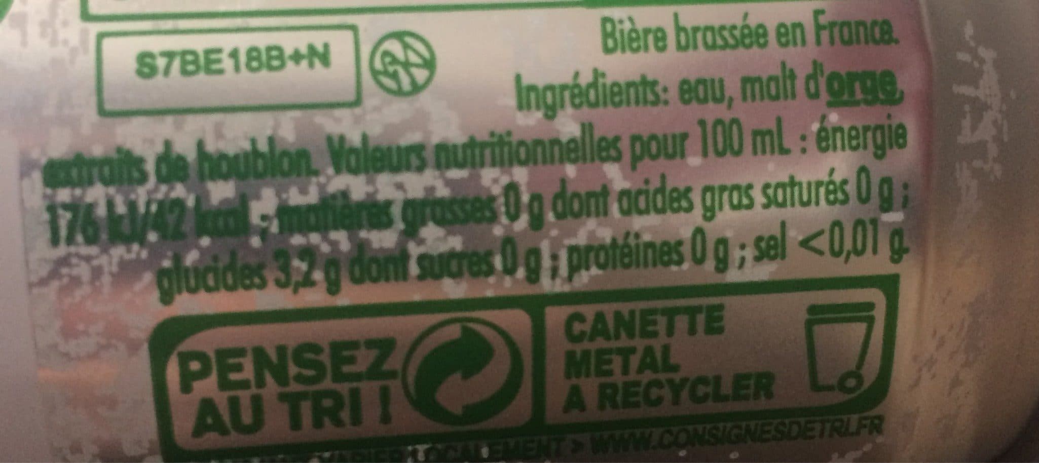 Heineken Heineken-beer-330ml-france packshot
