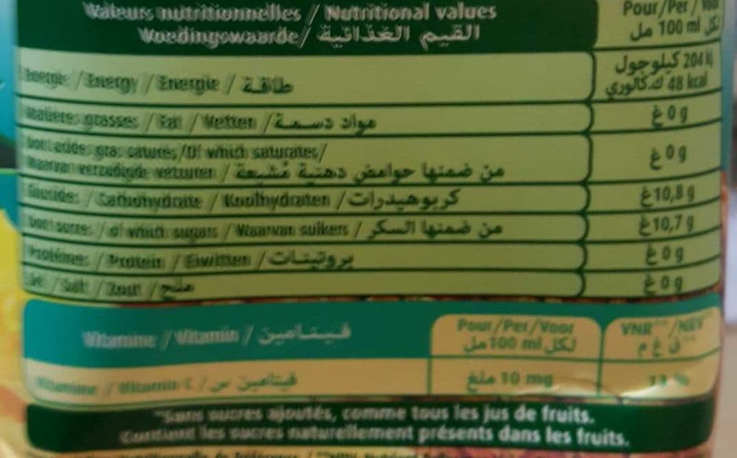 Joker Jus multifruit à base de jus concentrés ananas packshot
