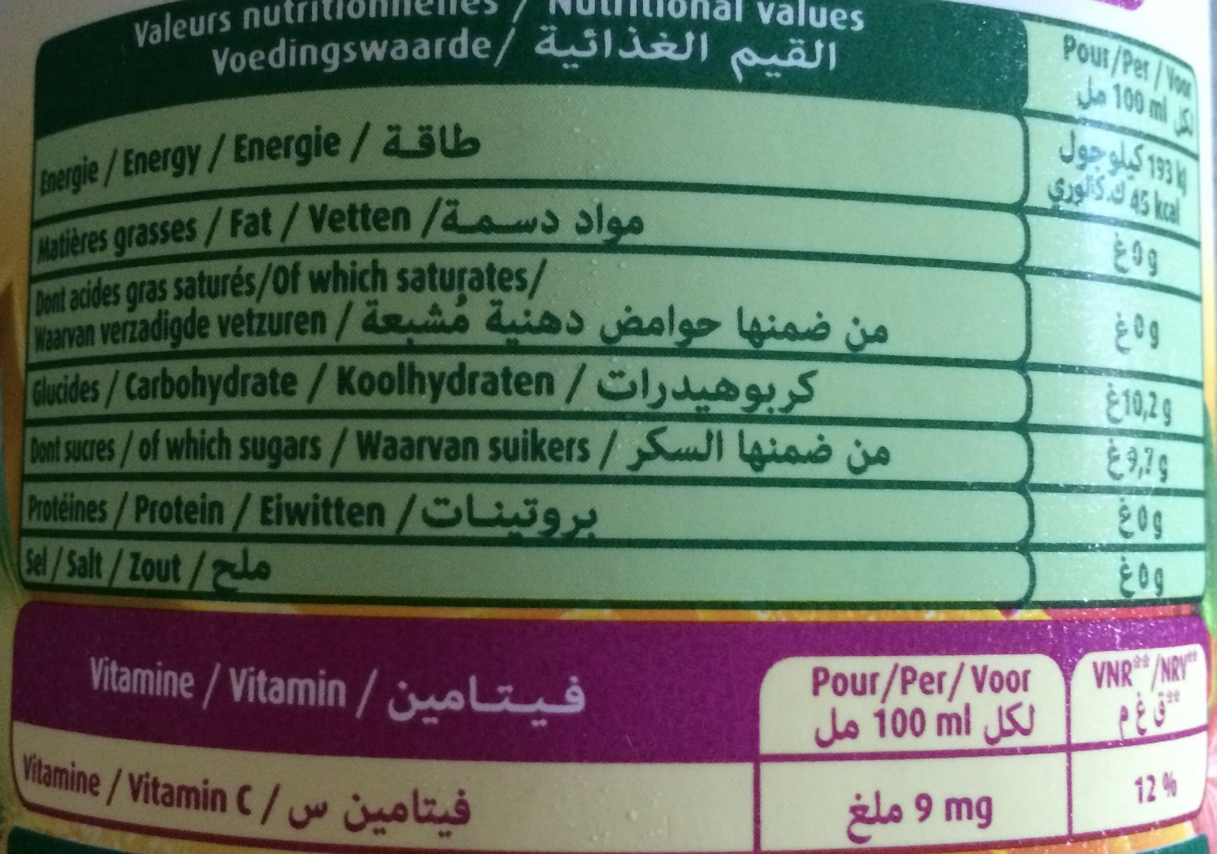 Joker Le fruit Multifruit packshot