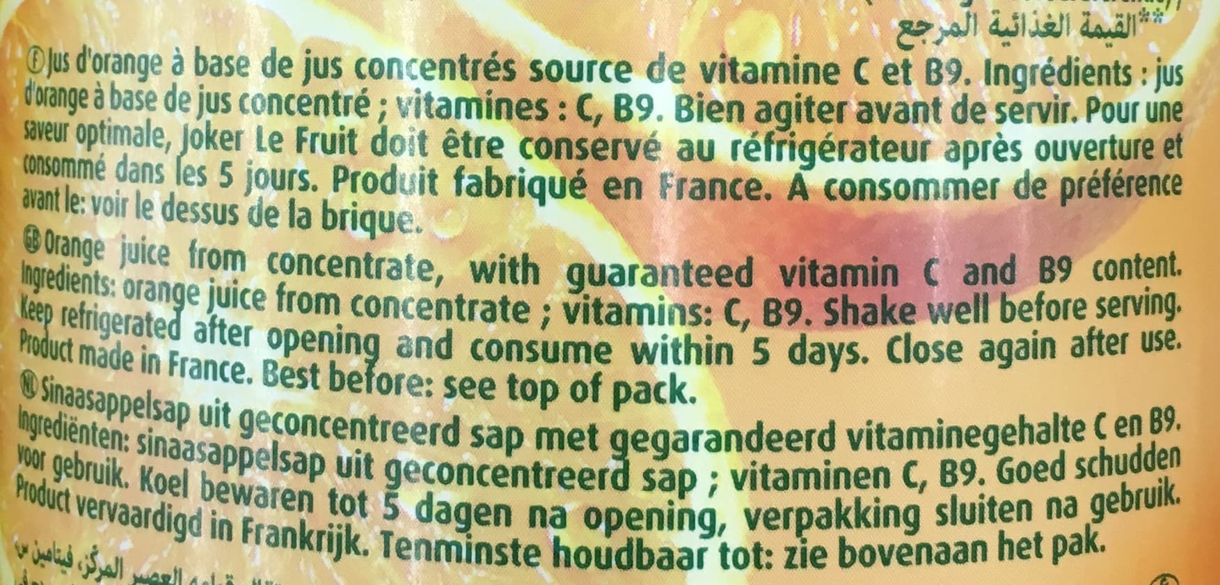 Joker Le Fruit orange sans pulpe packshot