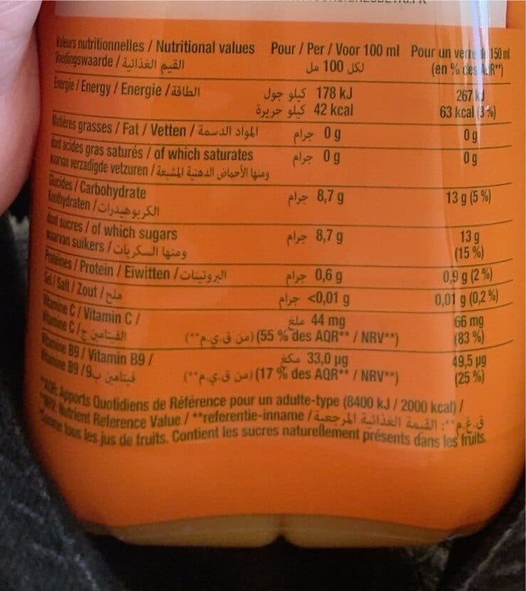Joker Le Fruit - Sans Pulpe Orange packshot